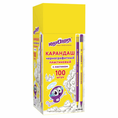 Карандаш чернографитный ЮНЛАНДИЯ, 1 шт., НВ, пластиковый, корпус ассорти, с резинкой, 181446 Микс - фото