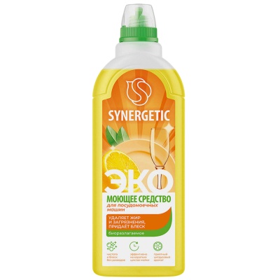 Средство для посудомоечных машин "Synergetic " 1,0л, арт. 102101/8  - фото