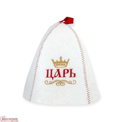 Шапка банная с вышивкой "Царь", просто царь", войлок белый Белый - фото