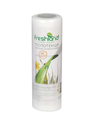 Полотенца нетканые "FreshLand" А35 бытовые универсальные, арт. 851354  - фото