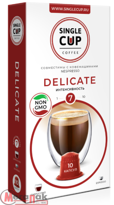 Кофе в капсулах SINGLE CUP COFFEE Delicate  - фото