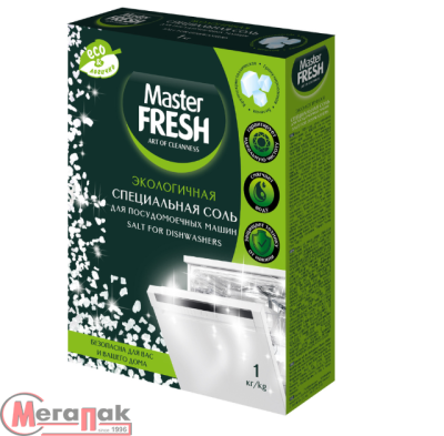 Соль для посудомоечных машин, Master FRESH 1 кг, С0006862  - фото