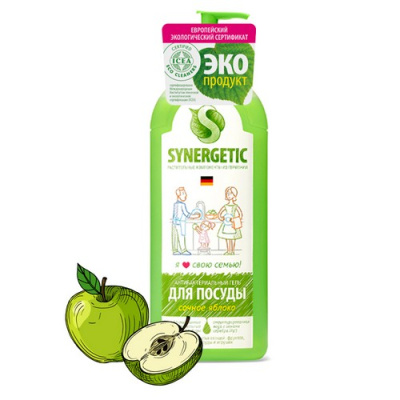 Гель для мытья посуды,фруктов, детских игрушек "Synergetic" 0,5л Яблоко, арт. 103052  - фото