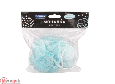 Мочалка для тела из нейлона "Очень Нежная", Шар 40 гр, двухцветный, HOMEX, 7060 (50)  - фото