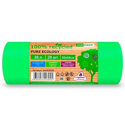 Мешки д/мусора ПНД Pure Ecology 30 л био зеленые в рул. 20шт, 12мкм (33), арт.bio302005 Зеленый - фото