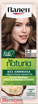 Крем-краска для волос ПАЛЕТТ NATURIA Темно-русый тон 6-0  - фото