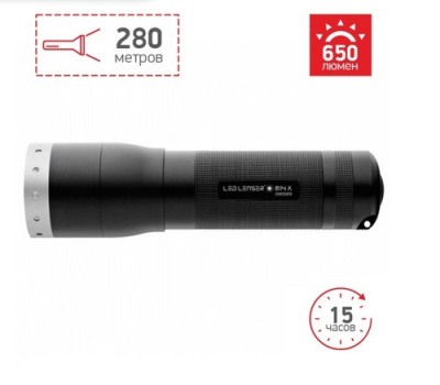 Фонарик LED LENSER  М14Х  №8314Х Черный - фото