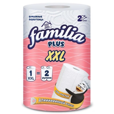 Полотенца бумажные в рулоне Familia XXL 2 слоя 25 м белые  - фото