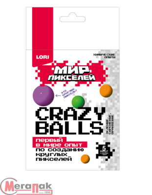 Химические опыты Crazy balls Мир пикселей "Зелёные, сиреневые, оранжевые", Опи-006  - фото