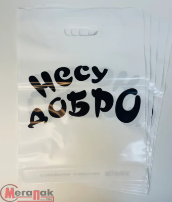 5шт Сумка-пакет 30*40 с проруб. ручкой, Несу добро Белый - фото