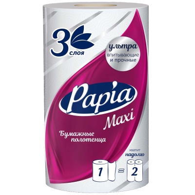 Полотенца бумажные в рулоне Papia Maxi 3 слоя 22.5 м белые Белый - фото