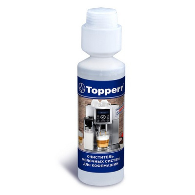 Моющее средство для молочных систем кофемашин Topperr, 250 мл, арт. 3041  - фото
