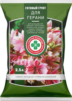 Грунт 2,5 л для Герани "Скорая помощь", арт. 00004671  - фото