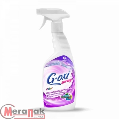 ГрассПятновыводитель "G-oxi" для цветных вещей флакон 600мл, арт. 125495  - фото