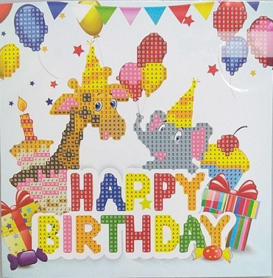 Алмазная мозаика-открытка одинарная HAPPY BIRTHDAY. 18Х18см TZ 13629  - фото