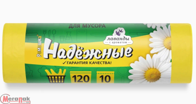 Мешки д/мусора ПСД, НАДЕЖНЫЕ Ромашка 120л, в рул. 10шт, желтые с ушками (24), 16,5мкм, ВЛ-120-05У Желтый - фото