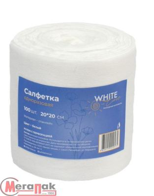 Салфетка 20*20 рулон White line белый №100, арт. 10270 Белый - фото