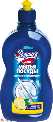 Средство для мытья посуды "Золушка 0,5л Лимон, арт. М-01-01  - фото