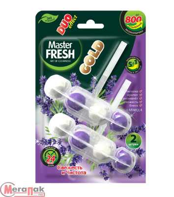 Блок подвесной для унитаза Master FRESH GOLD DUO EFFECT 5в1 ЛАВАНДА, 2шт арт. С0007428  - фото