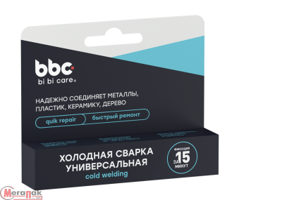 Холодная сварка Универсальная, bi bi care 58 г арт.1751  - фото