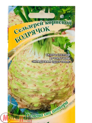 Лофант анисовый Франт 0,3 г  - фото