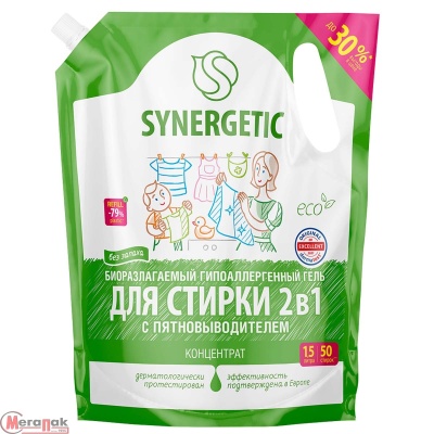 Гель д/стирки SYNERGETIC 2 В 1 с пятновыводителем 1,5л (дой-пак), концентрат, 109762 (4)  - фото