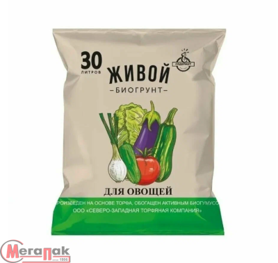 Грунт 30л Живой для Овощей, арт. 00032027  - фото