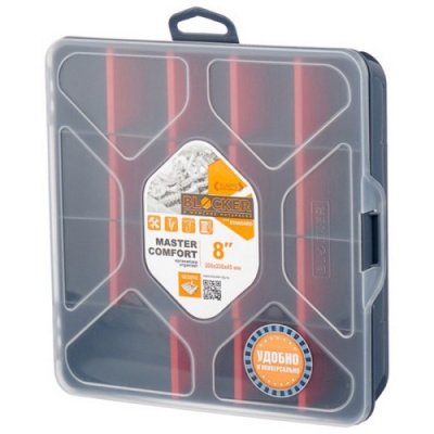 Органайзер Master-comfort  8" серо-свинцовый BR3771СРСВИНЦ  - фото