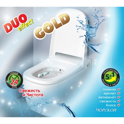 Подвесной блок для унитаза Master Fresh Duo Effect Gold 5в1 Морской арт. С0007424 1 шт.  - фото