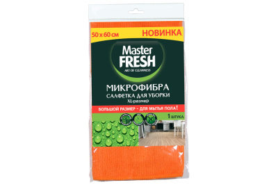 Салфетка микрофибра для пола XL 50*60см Master FRESH, арт. С0008086, С0006050 Оранжевый - фото
