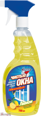 Чистые окна 0,75 Золушка Лимон с триггером, арт. Ч-21-9  - фото