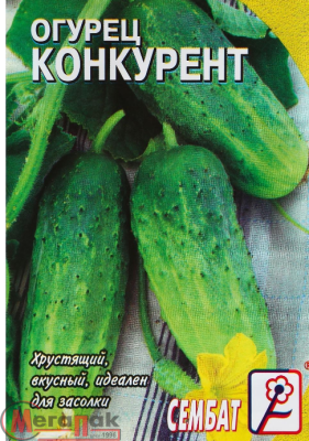 огурец Конкурент (0,5 г) з/г (Евро, 0,5)  - фото