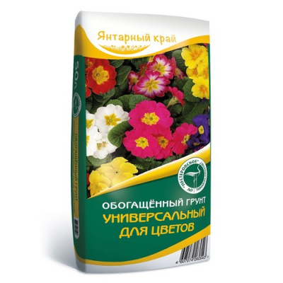 Грунт 10л Обогащенный грунт "Универсальный для цветов"  - фото