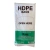 Пакет 10*8*27 (18*27) HDPE блок (10)  - фото