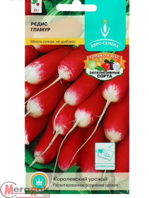 Редис Гламур цв/п 2 гр., раннеспелый, цилиндрический с белым кончиком  - фото