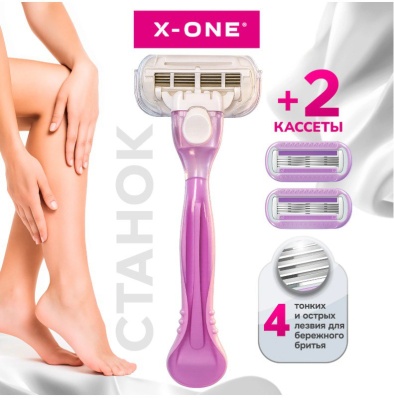 Станок для бритья женский многоразовый X-ONE 4 лезвия, 2 кассеты, плавающ. головка, 700018 Розовый - фото