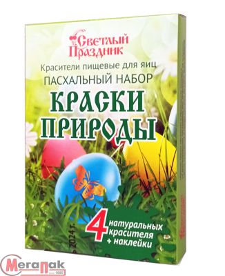 Набор пасхальный "Краски природы" (4 красителя,наклейки)/13шт  - фото