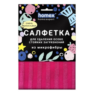 Салфетка  из микрофибры  30х30 д/удаления стойких загрязнений , 4526 (25) HOMEX  - фото