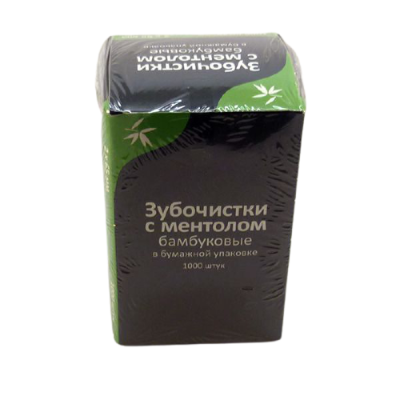 Зубочистки индивидуальные в пленке с ментолом 1/1000 Р  - фото