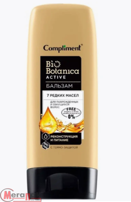 Бальзам Active 7 ТМ Compliment BIOBOTANICA РЕДКИХ МАСЕЛ для повр. и секущ. волос с термоза 200мл  - фото