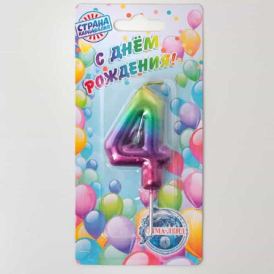 Свеча в торт "Акварель", цифра 4, 6 см 120316  - фото