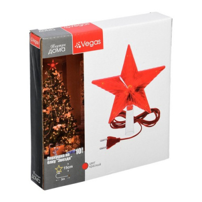 Верхушка на елку "Звезда" VEGAS красная 10 красных LED  3м 15*15см, 220V/20, арт. 55097 Красный - фото