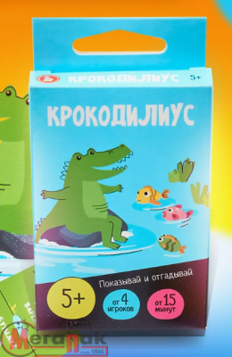 Игра настольная "Крокодилиус", 05063  - фото