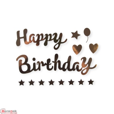Наклейка Happy Birthday (звездопад), 19,5*27 см, Золото, Металлик, 1 шт. Золотой - фото