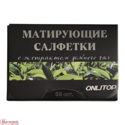 Матирующие салфетки Natural Extract Premium, 50 шт., с экстрактом зелёного чая, 9398784 Зеленый - фото