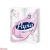 Полотенце бумажное Папиа PURE SOFT 3сл 2рул по 90 листов целлюлоза Полотенце бумажное Папиа PURE SOFT 3сл 2рул по 90 листов целлюлоза Белый - фото