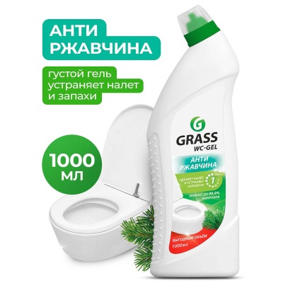 ГрассЧистящее средство "WC-gel" (флакон 1000 мл) 125437 УТ-МС010856 (8)   - фото