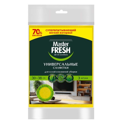 Салфетки Универсальные для уборки (вискоза) 3 шт Master FRESH, арт. С0006010, С0007666, С0007171  - фото