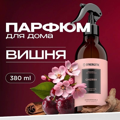 Освежитель воздуха Synergetic Вишня арт. 900011 380 мл  - фото