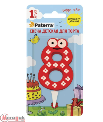 Свеча детская для торта, цифра 8, 1 шт. в упаковке, PATERRA, 401-529 (24) Красный - фото